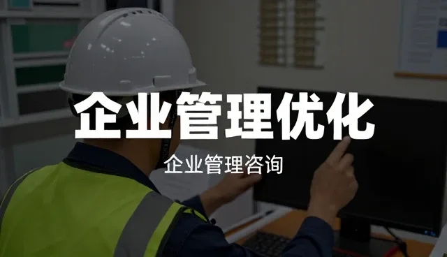 数据整合趋势下定制化服务的深化实践